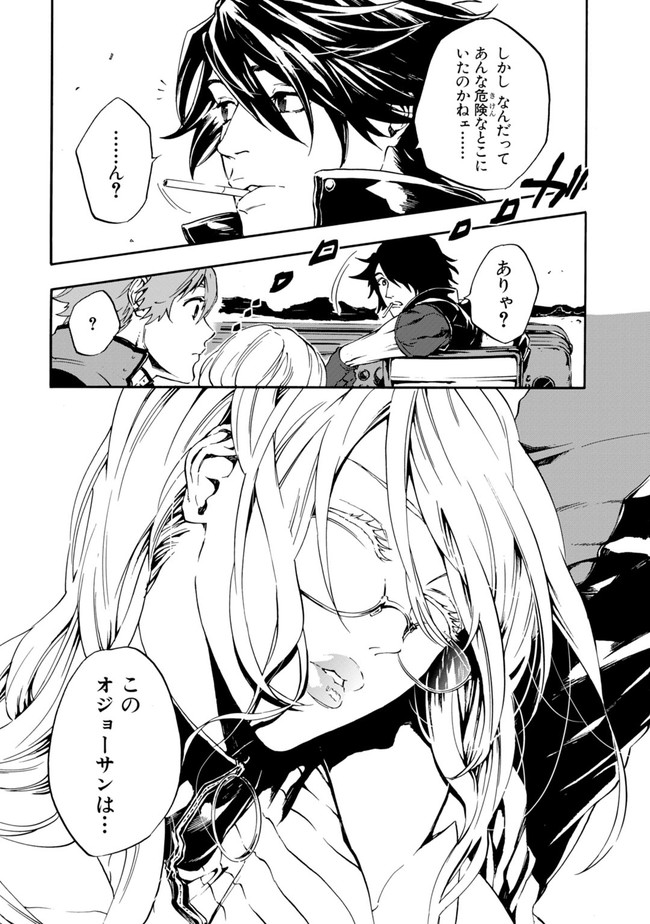 P33
