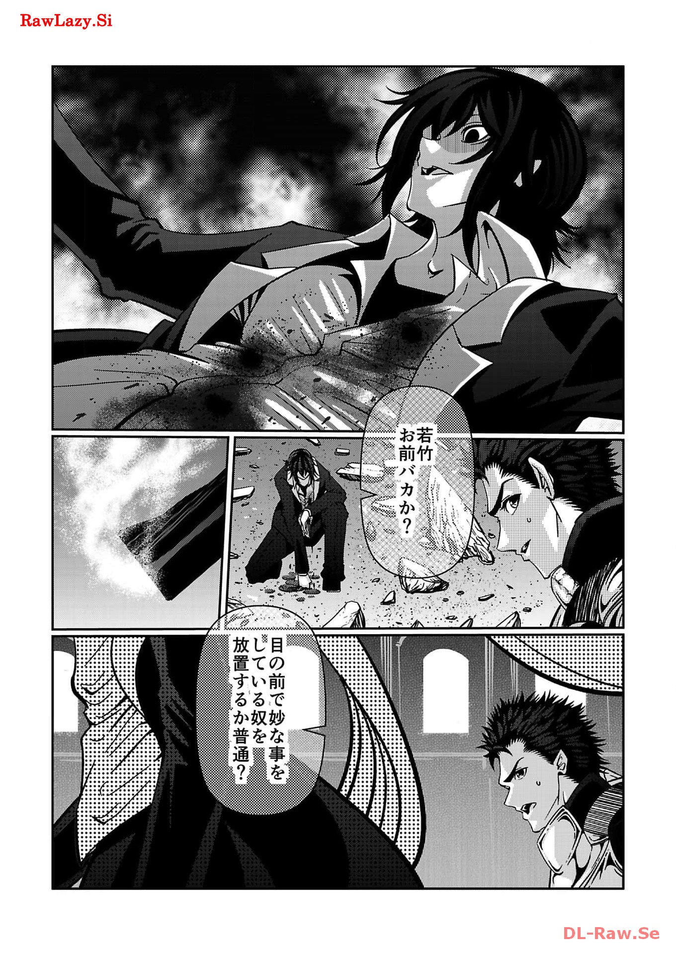 P18