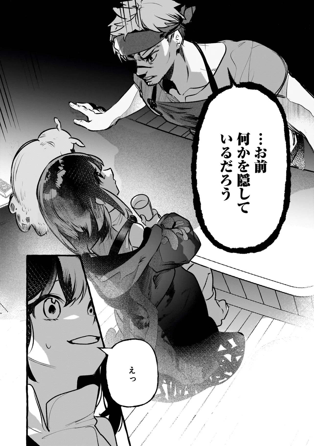 P39