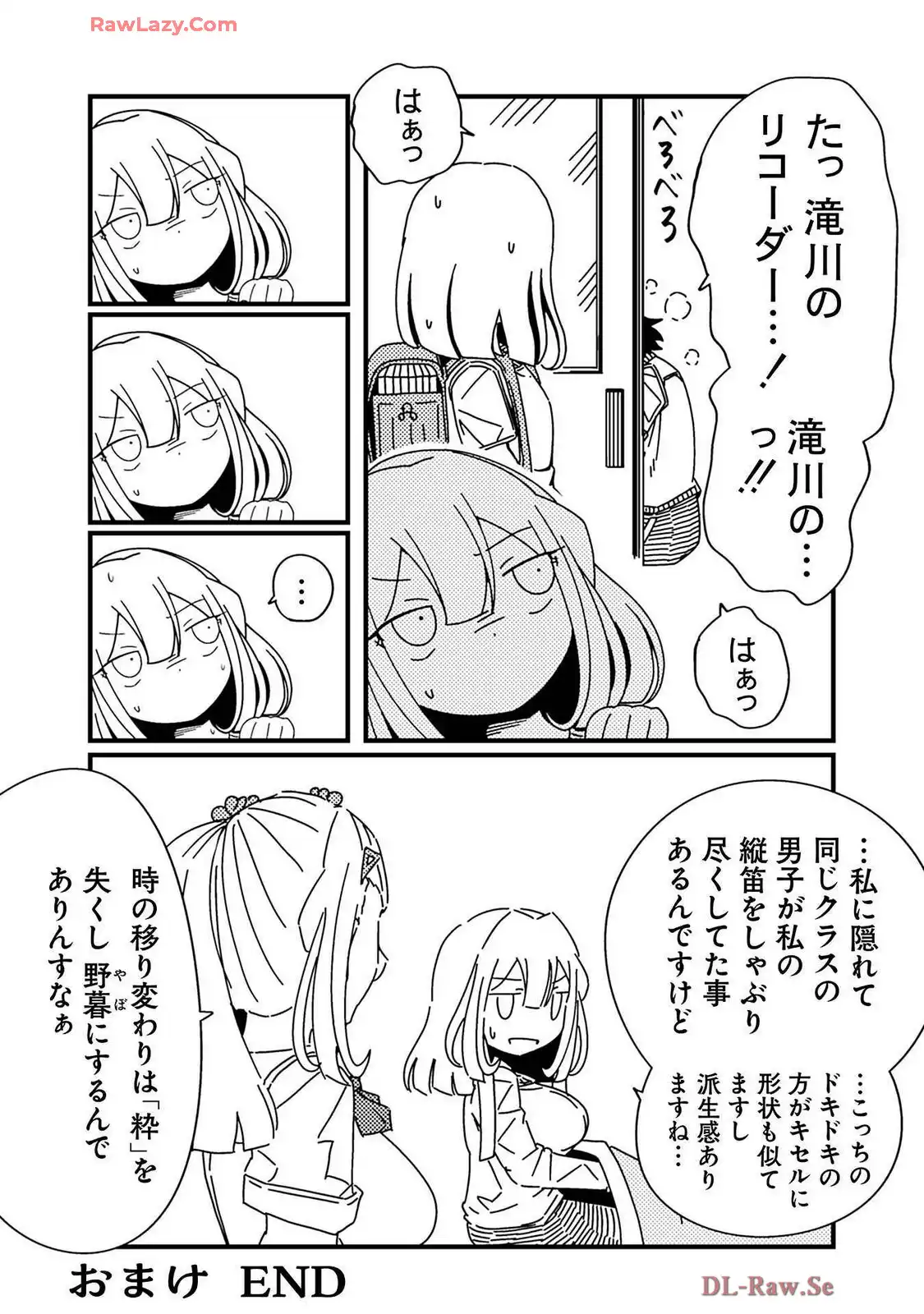 P39