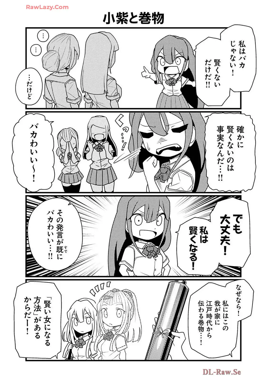 P25