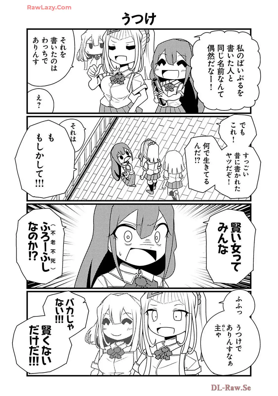 P32