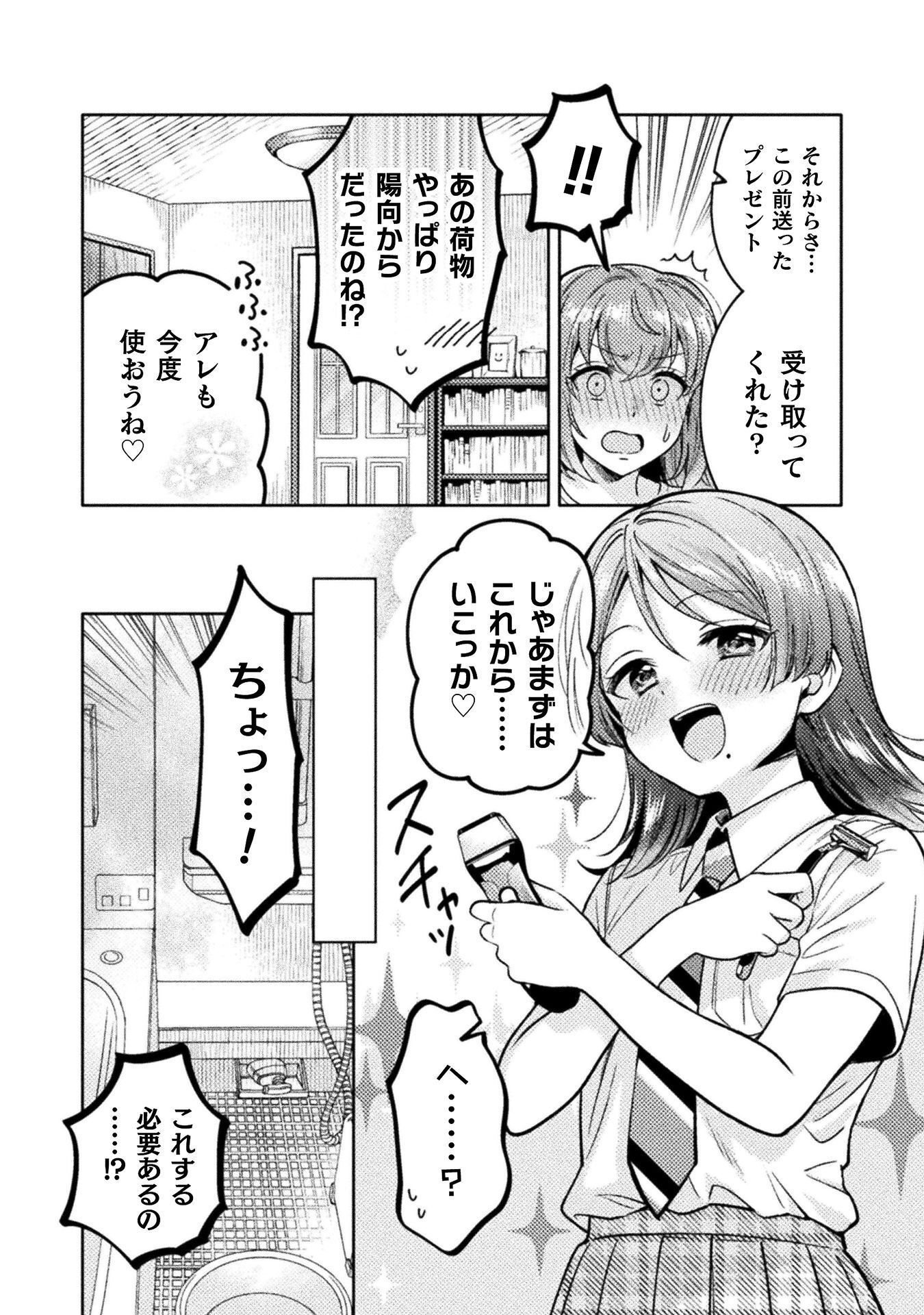 P24