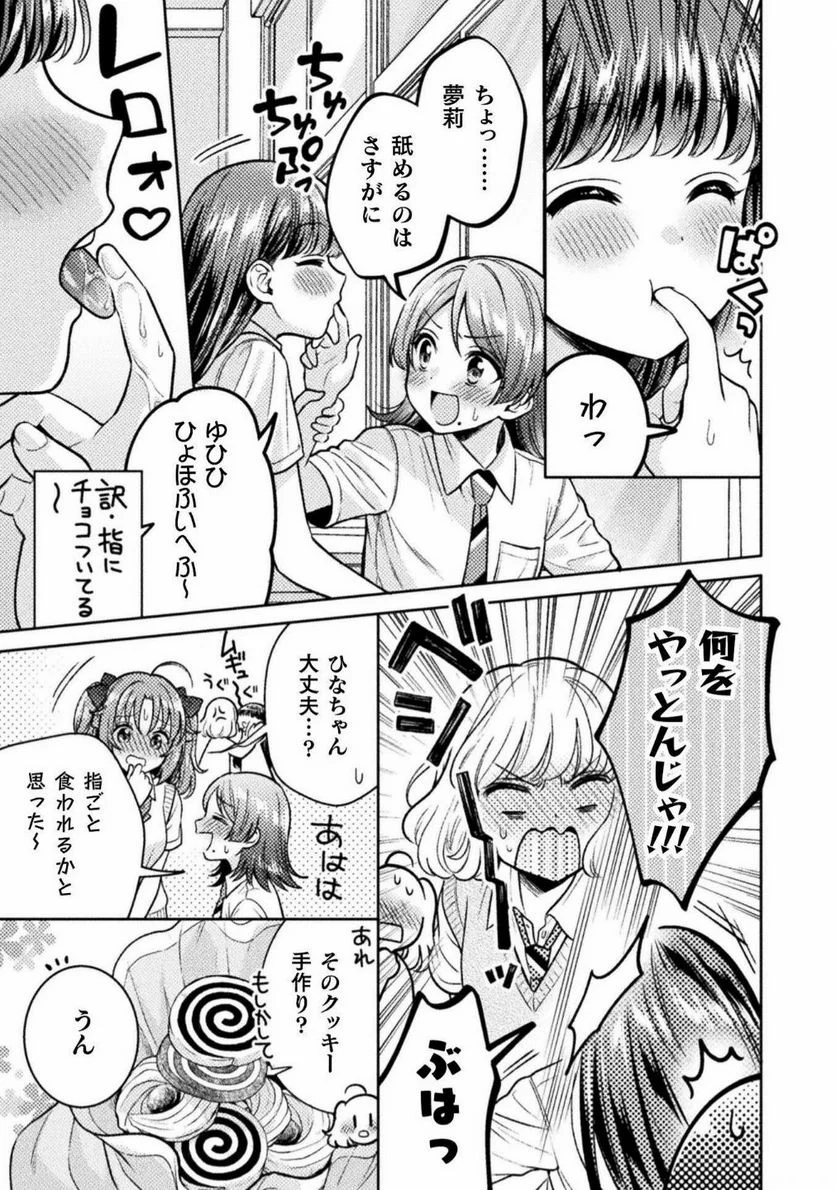 P17