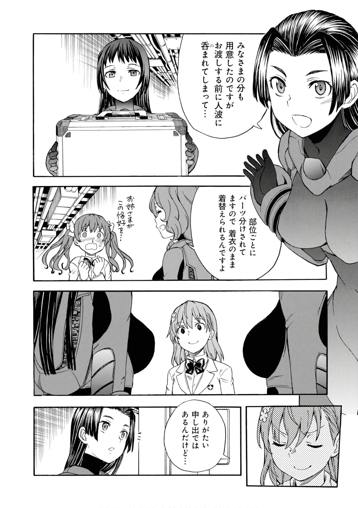 P8