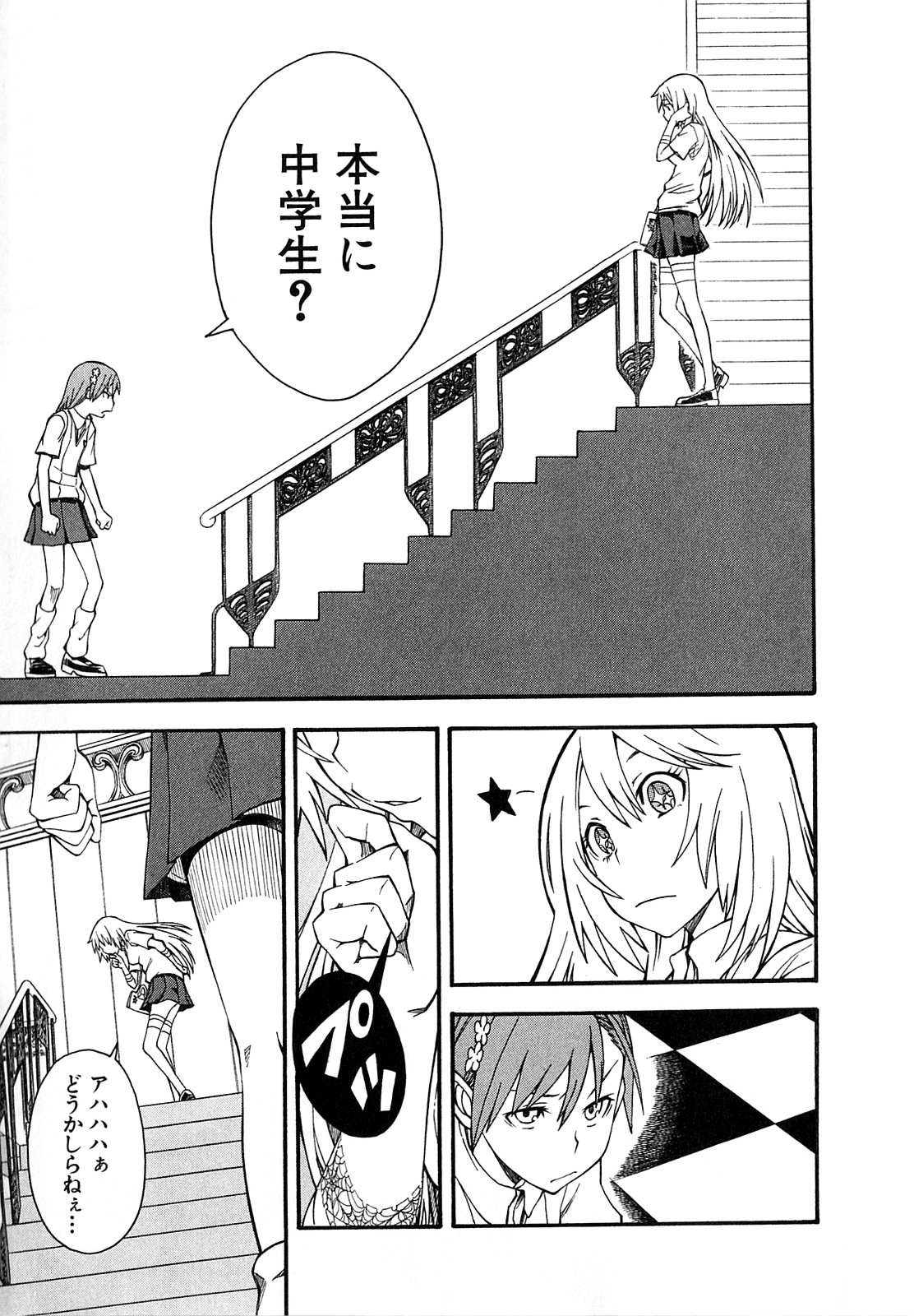 P35