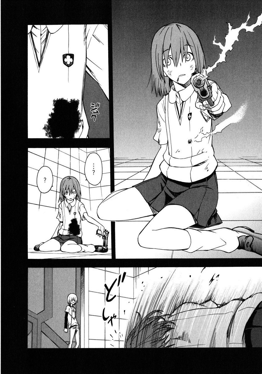 P22