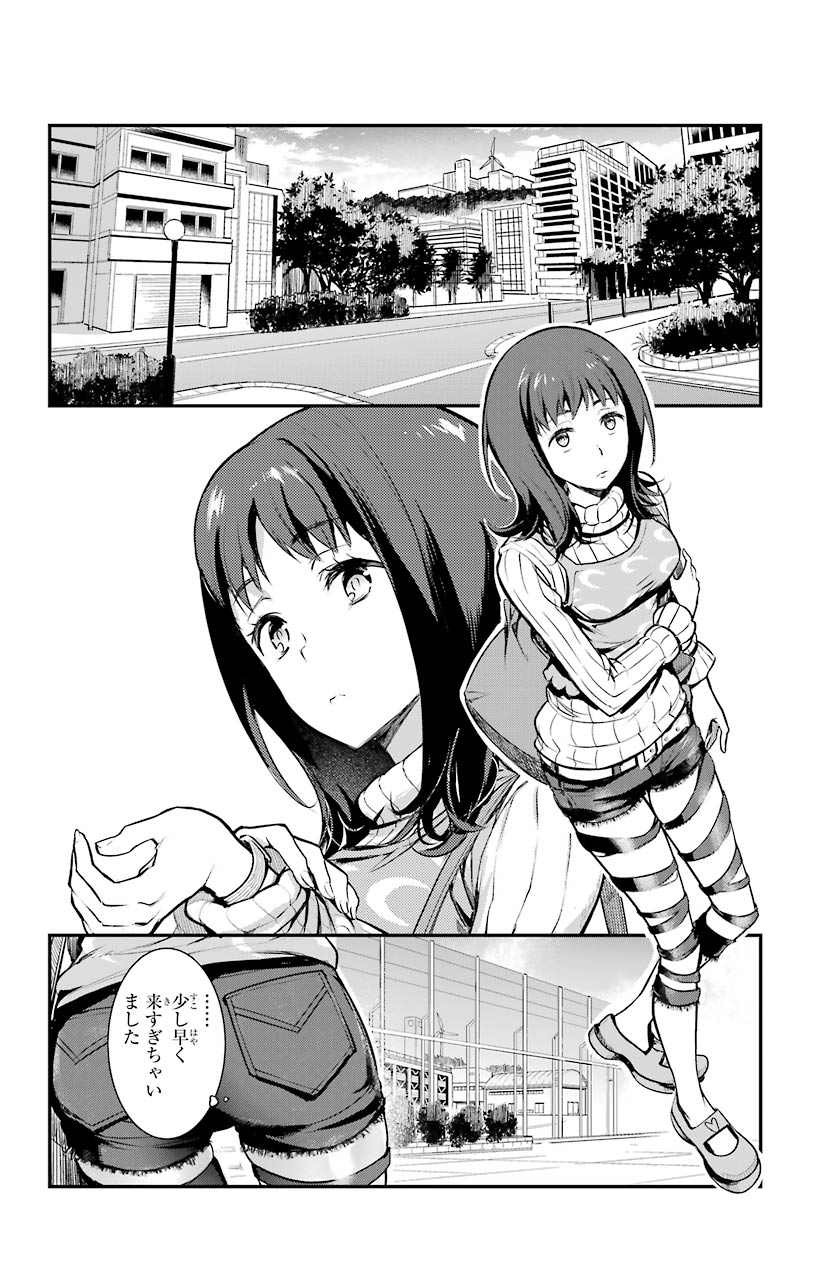 P20