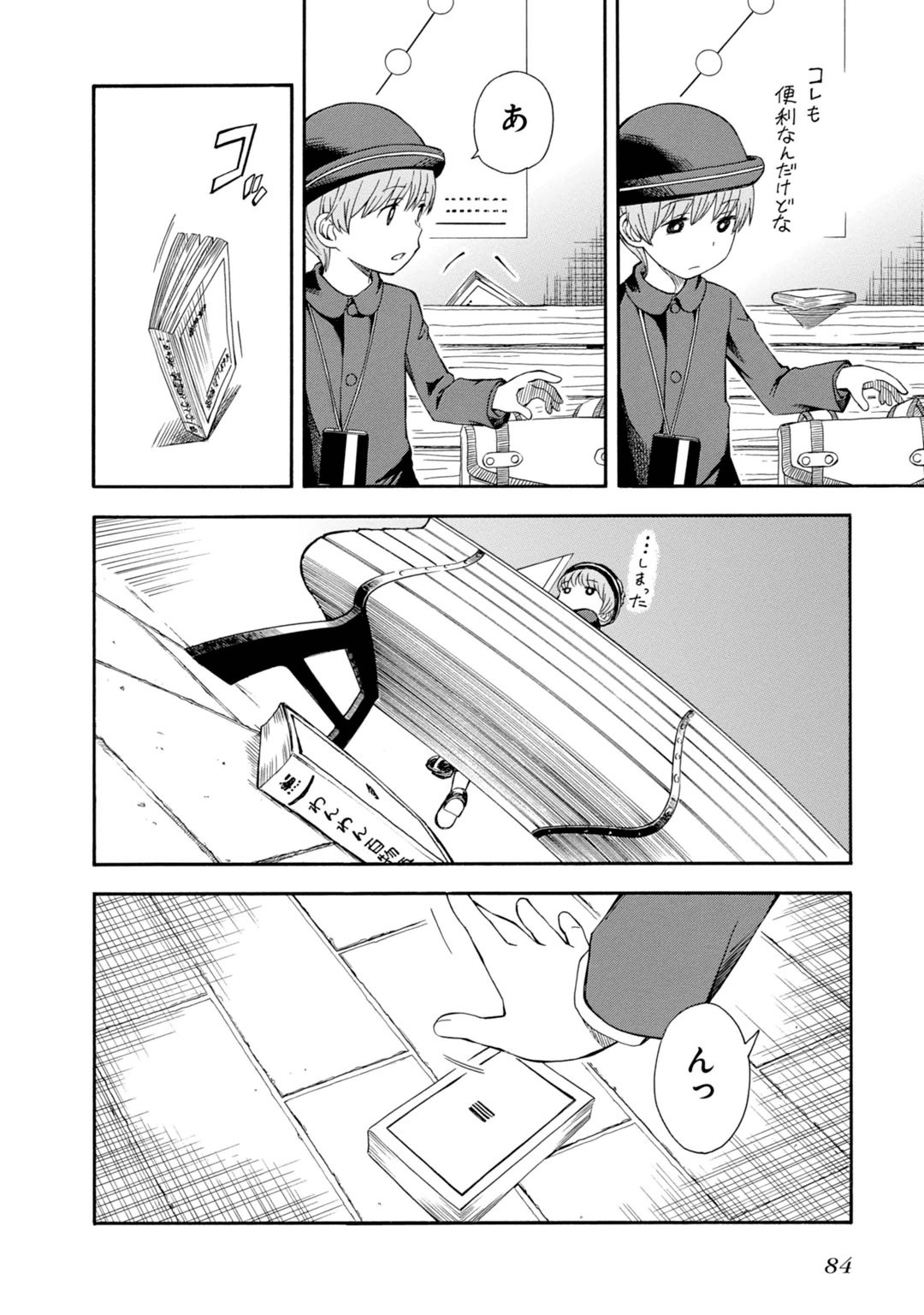 P6
