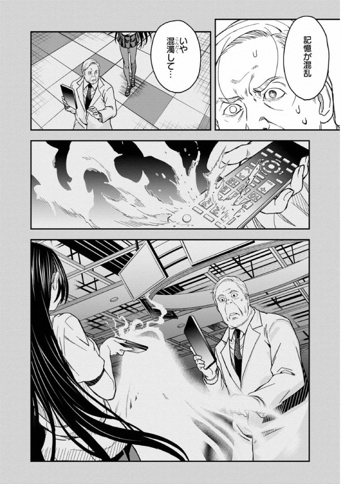 P34