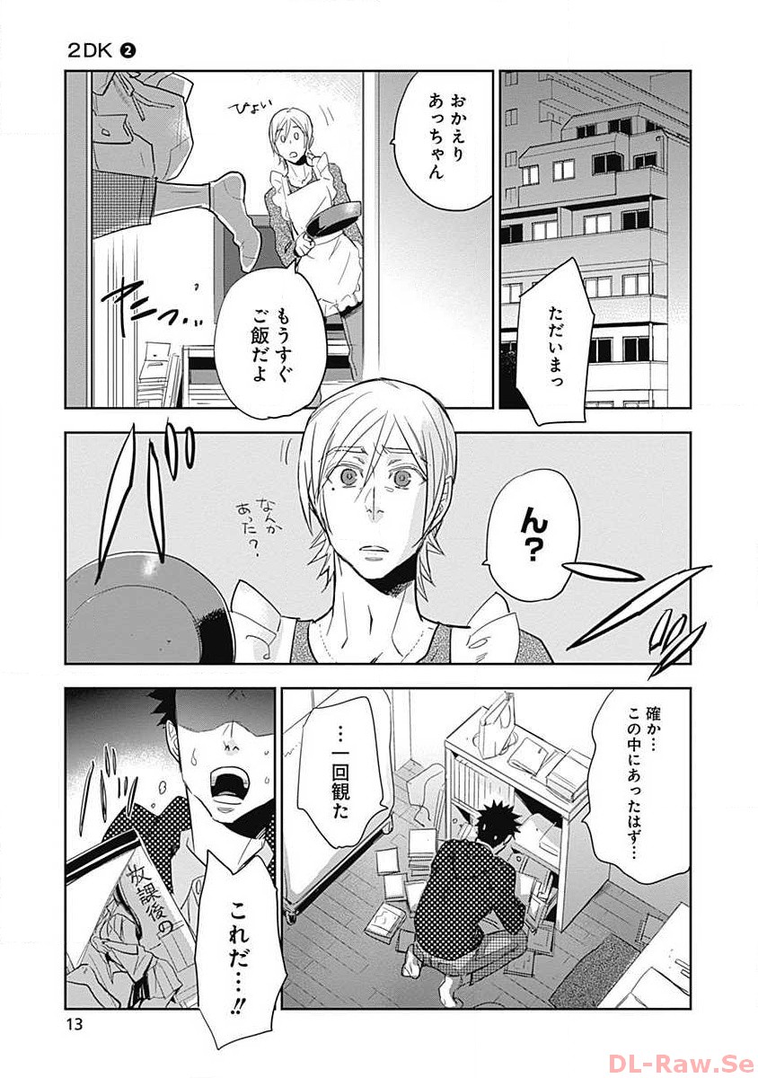 P11