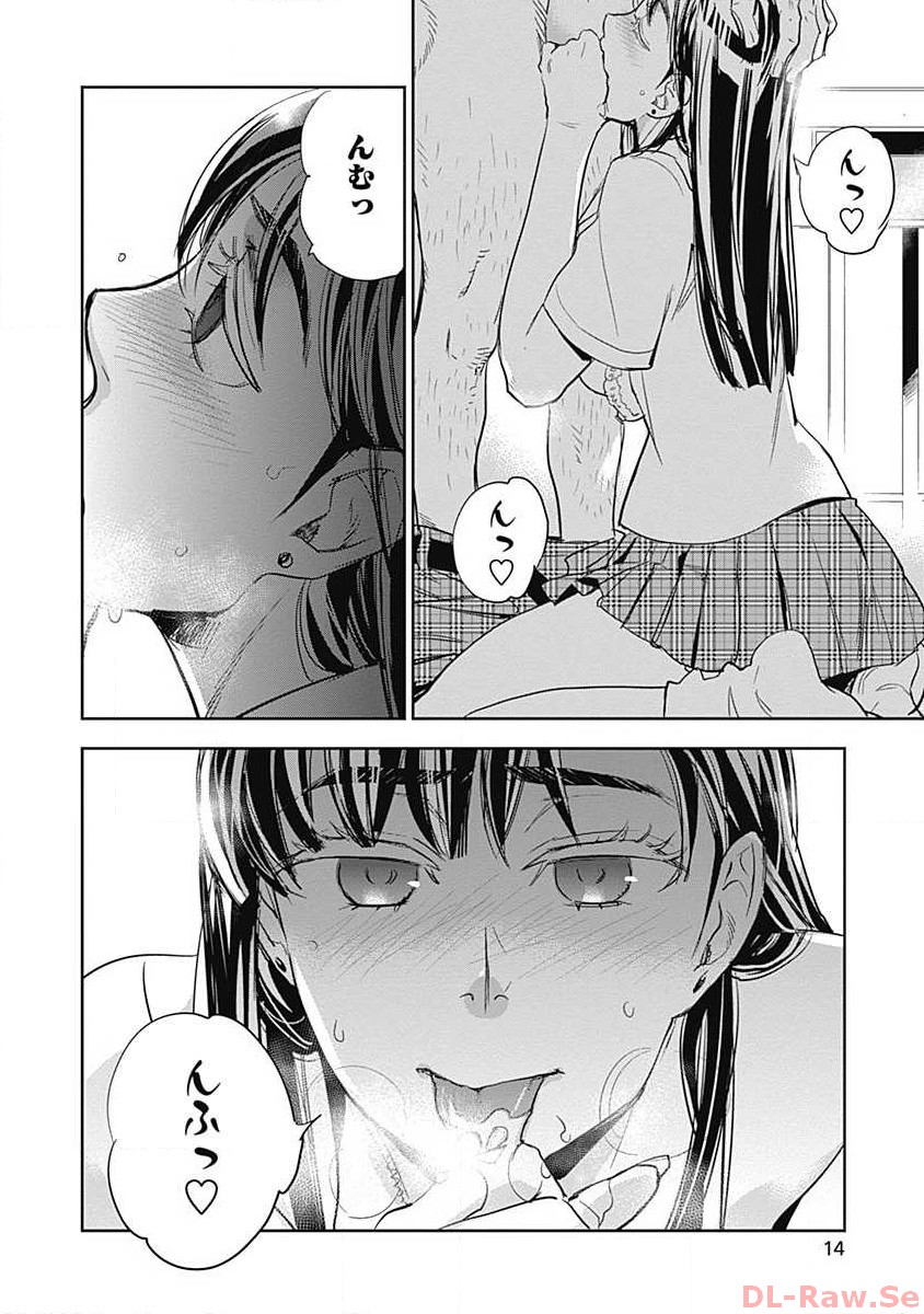 P12
