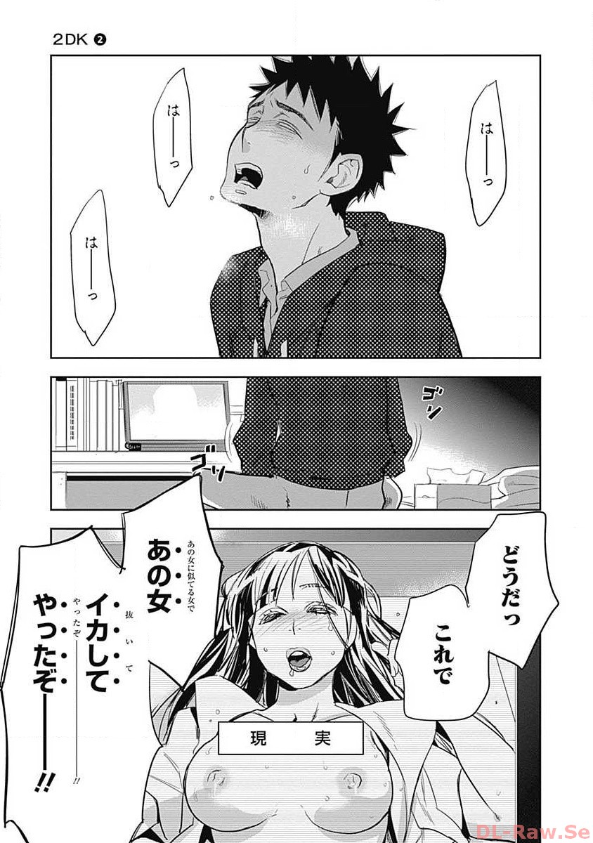 P15