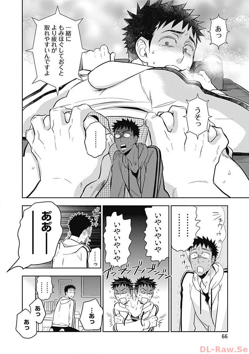 P12