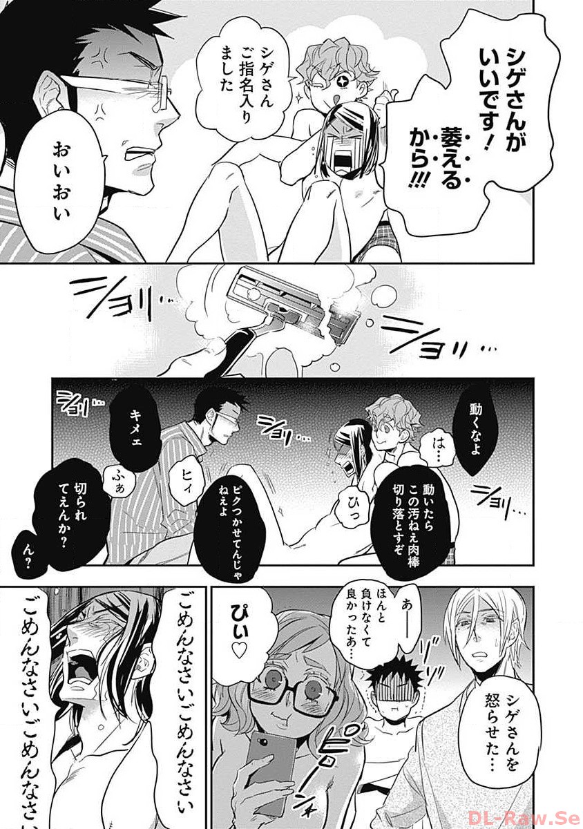 P15