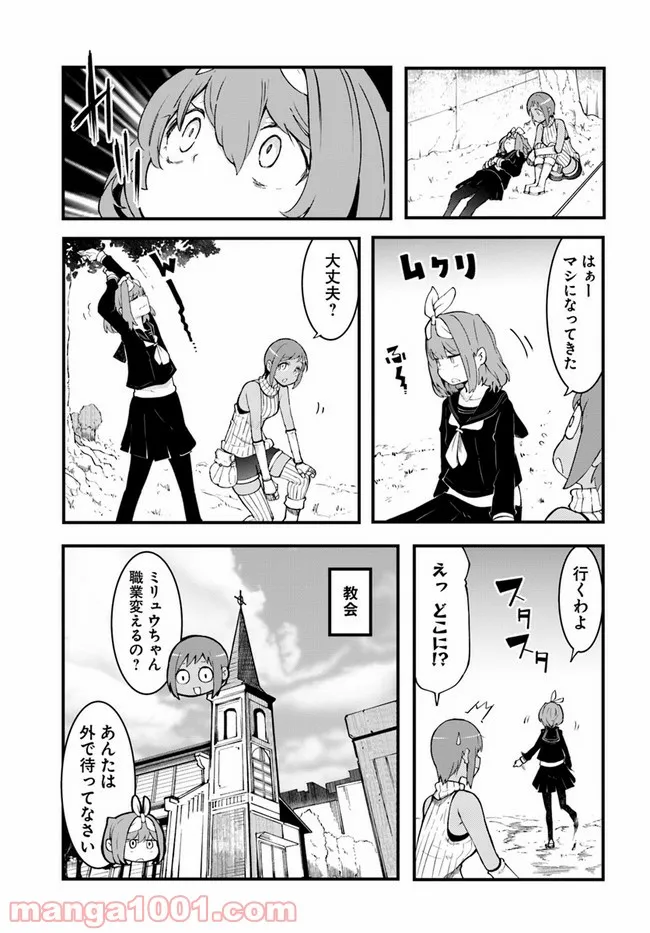 P41
