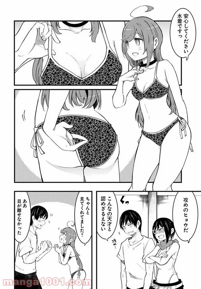 P56