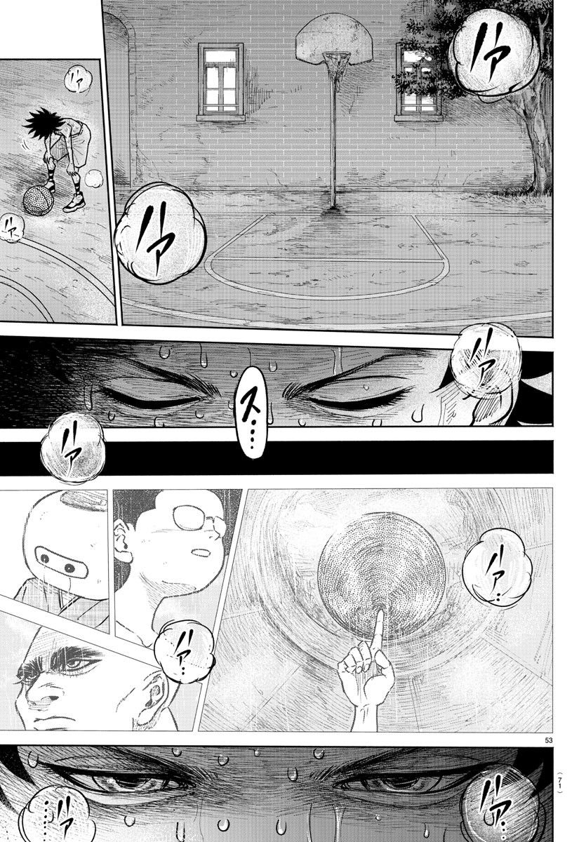 P56