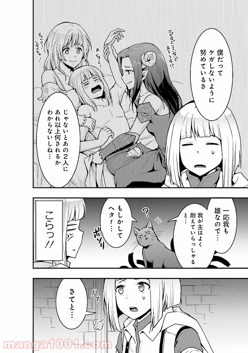 P12
