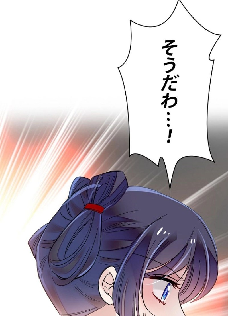 P59