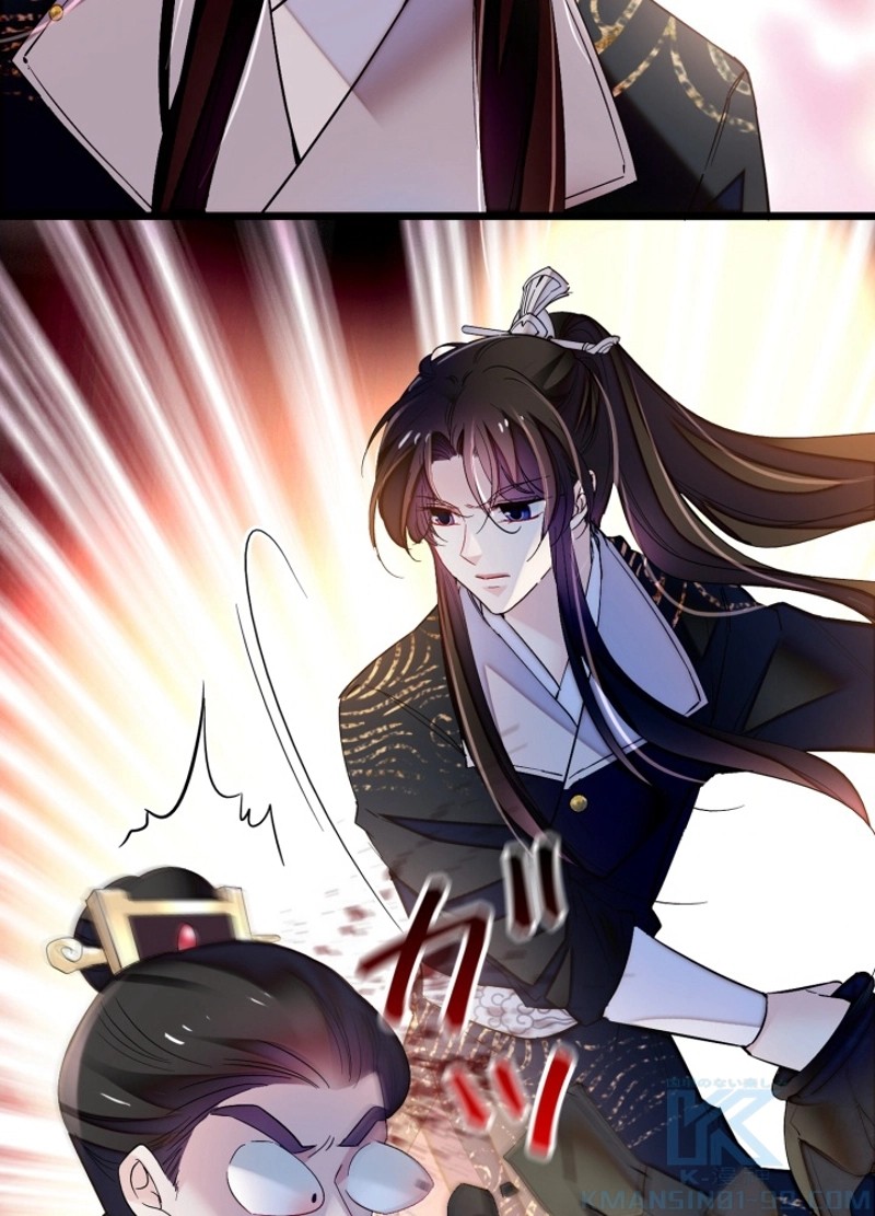P43