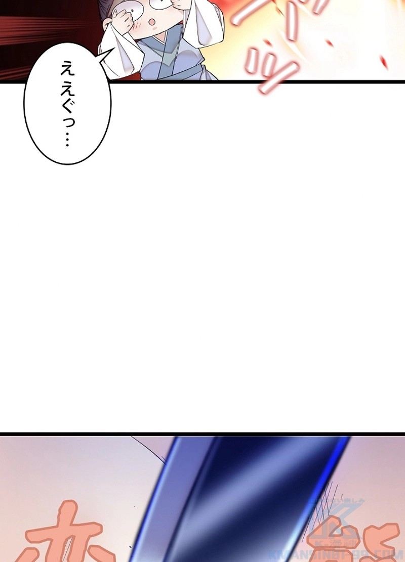 P46