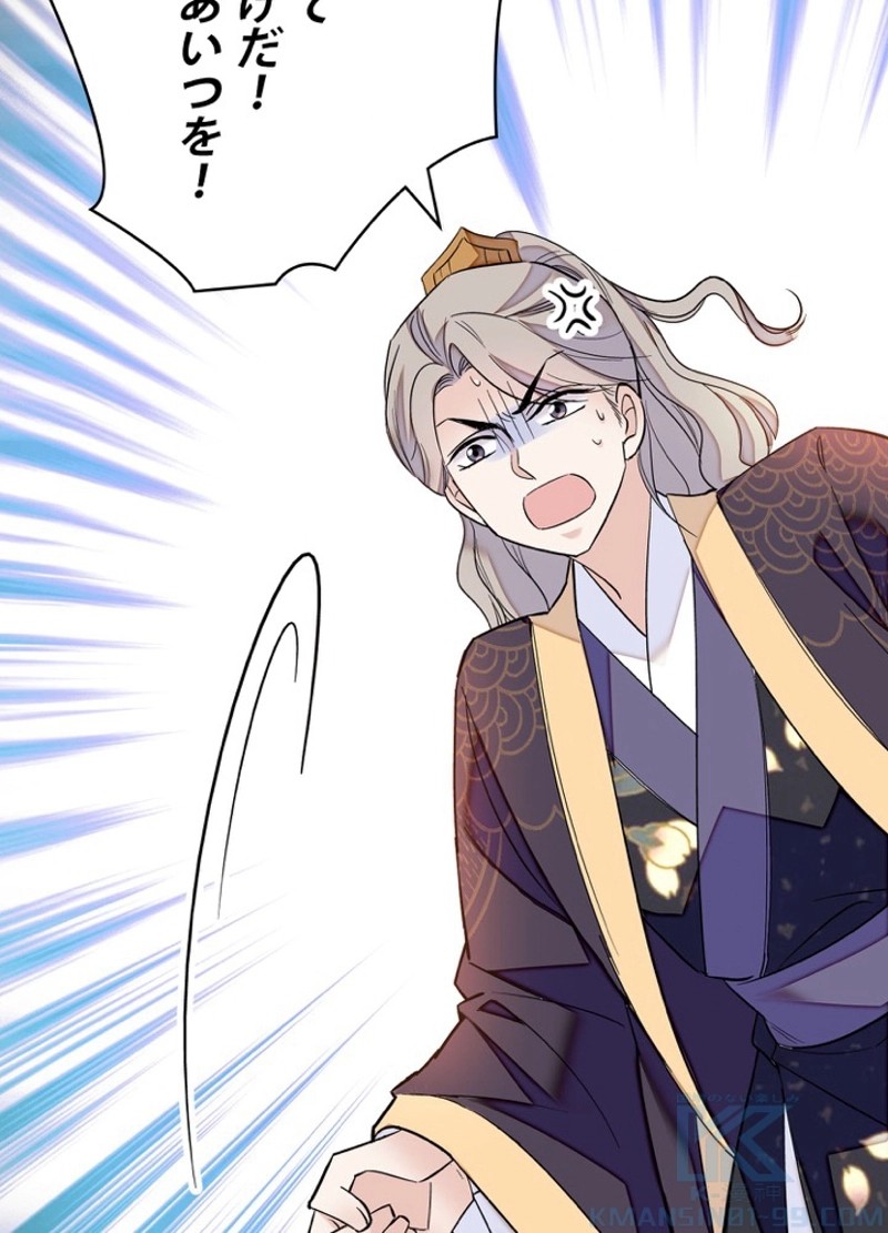 P49
