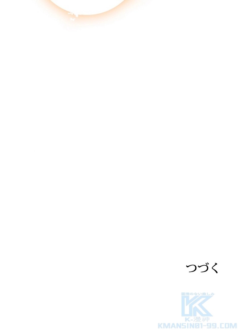 P76