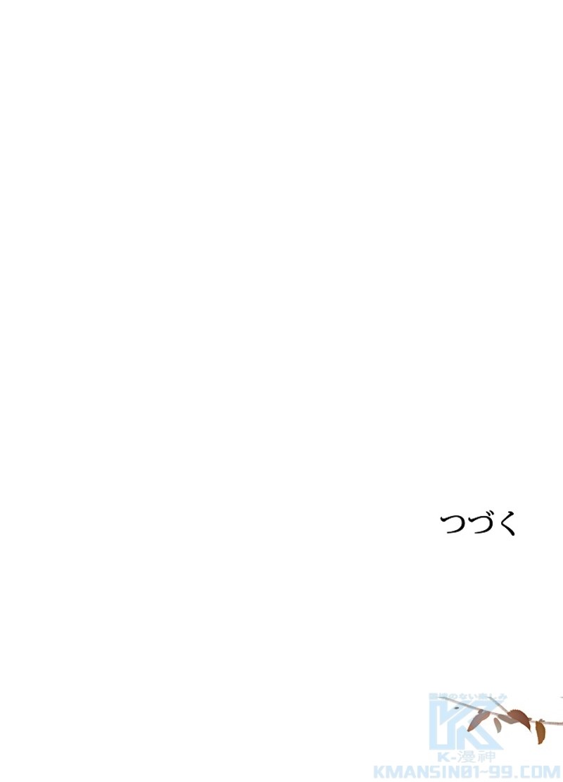 P67
