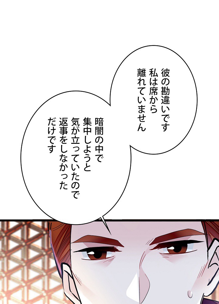 P68