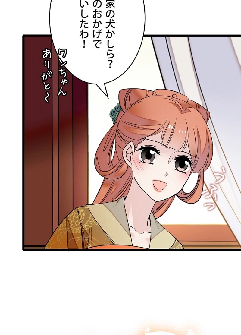 P48