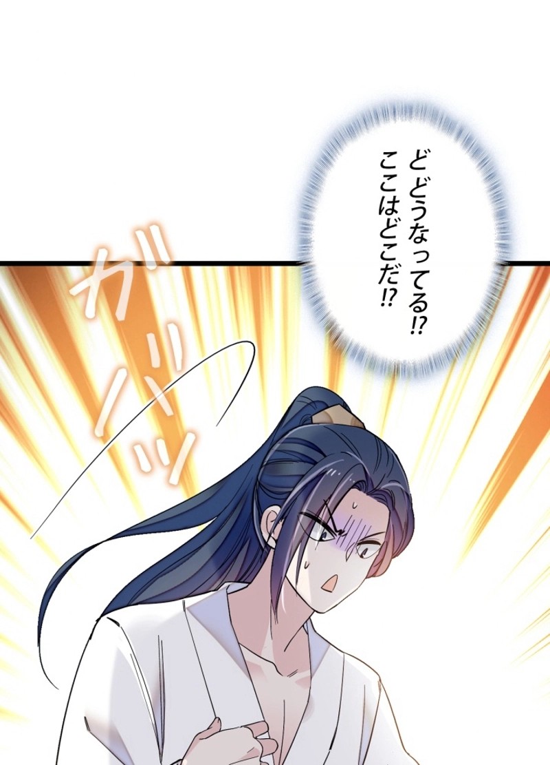 P41
