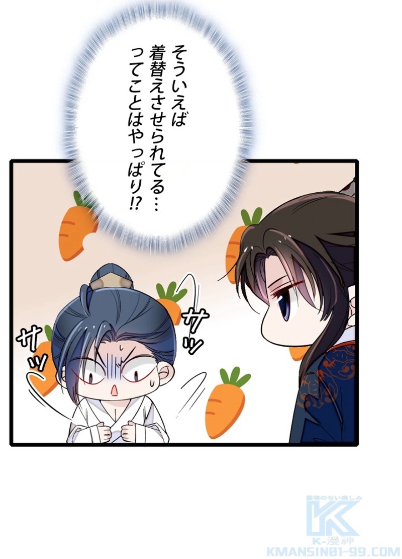 P49