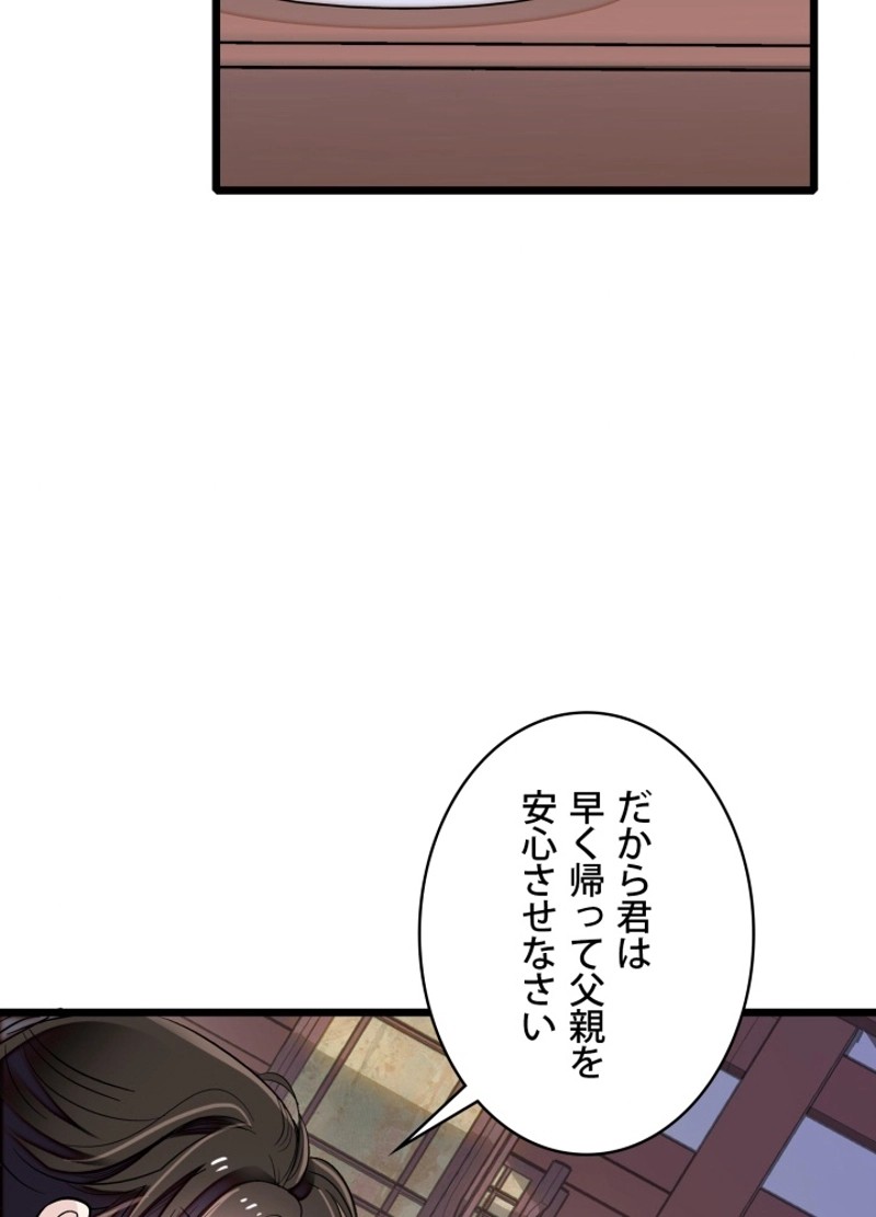 P62