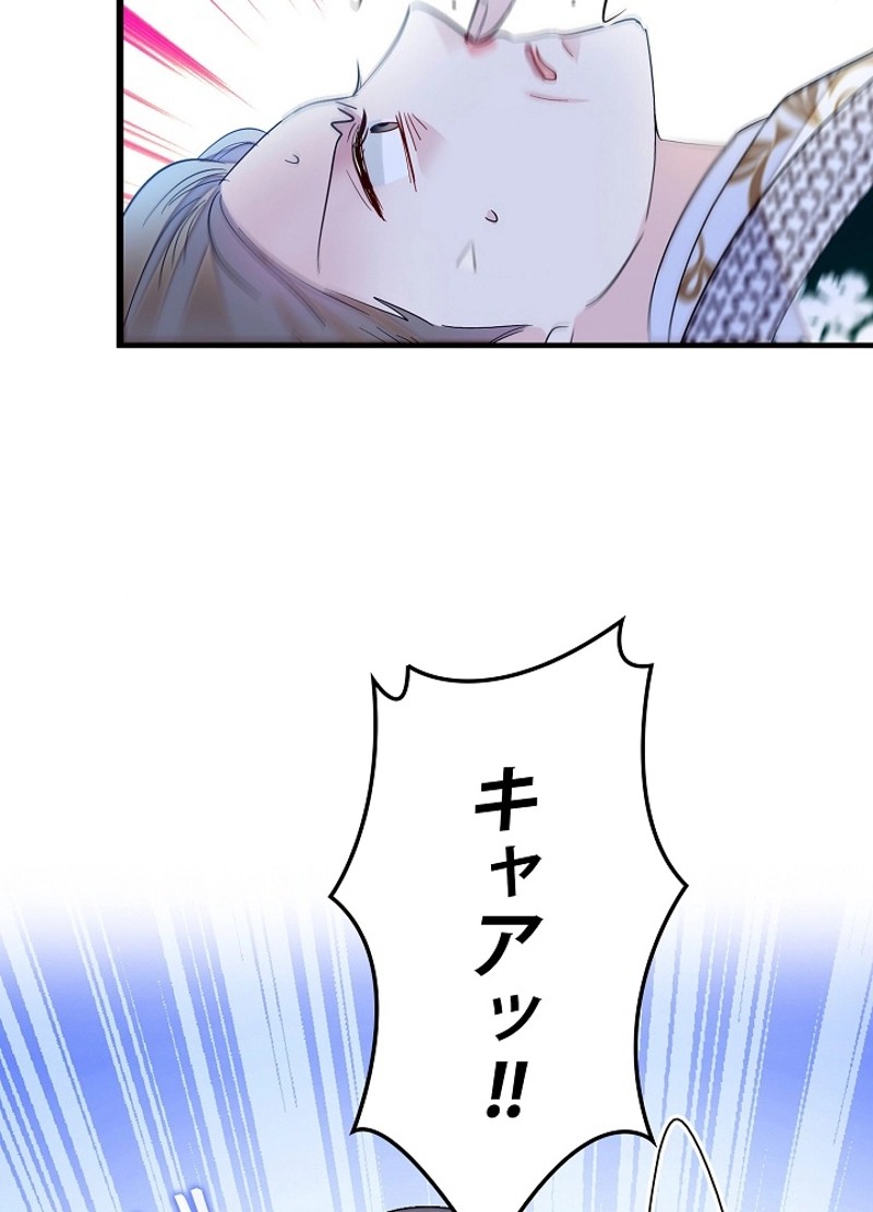 P44