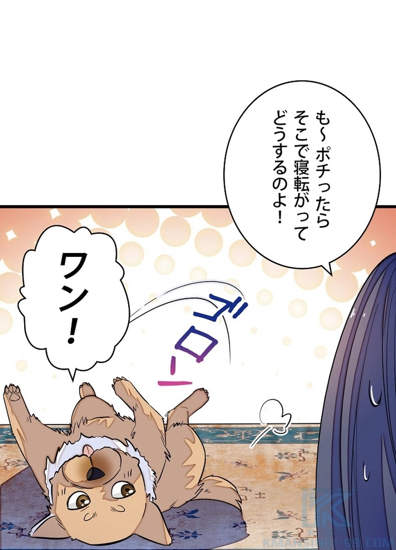P34