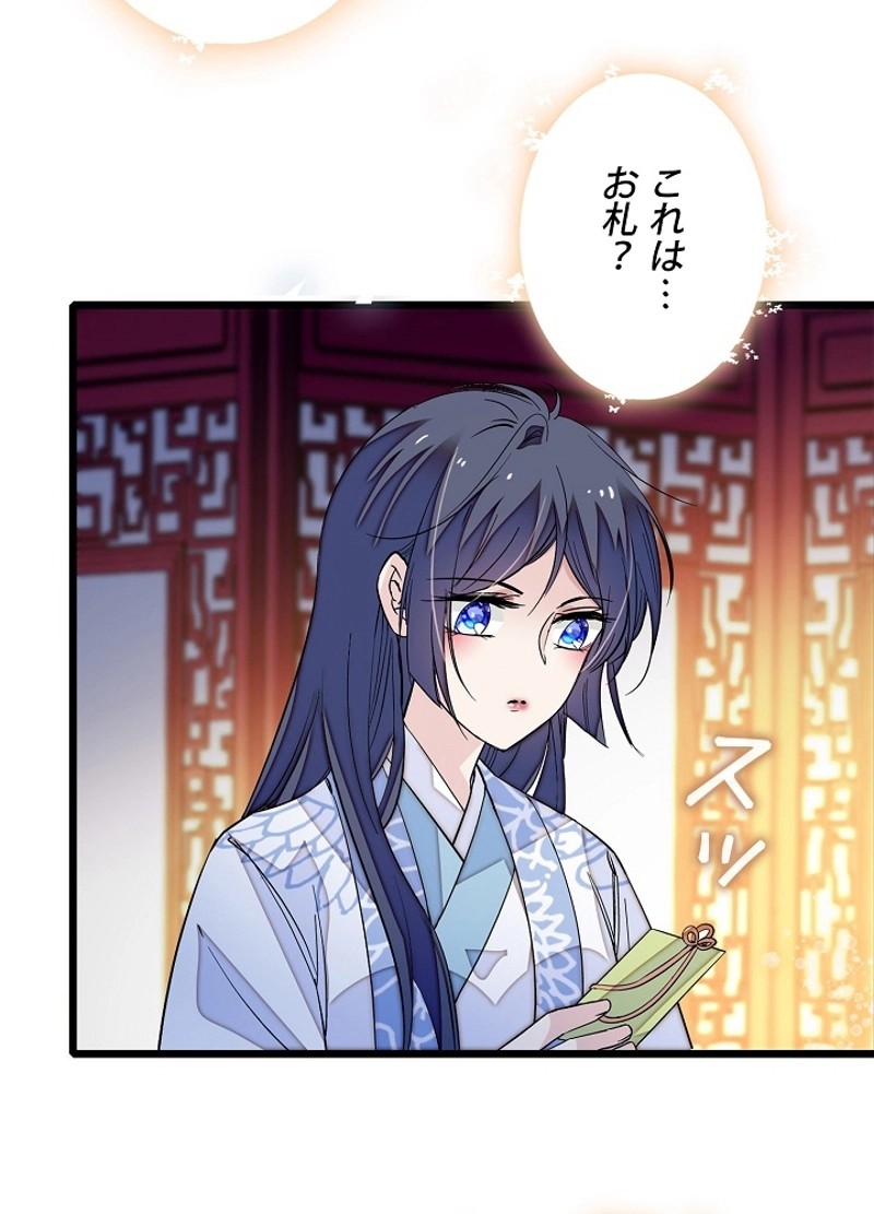 P42
