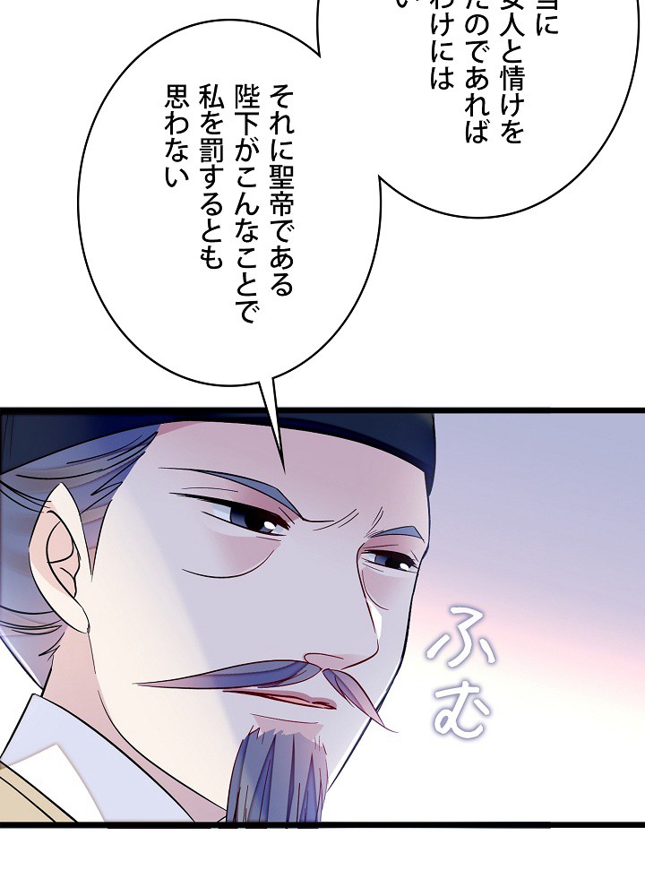 P42