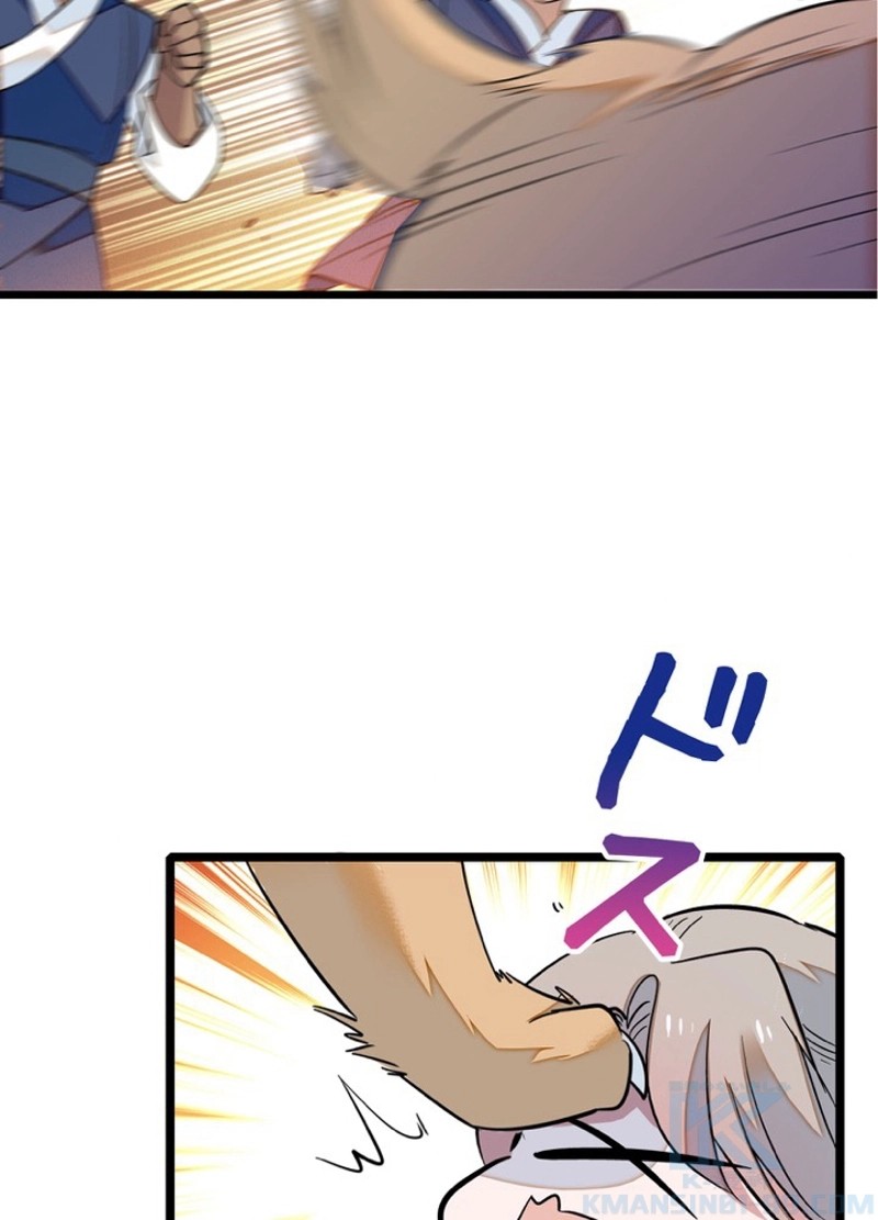 P49