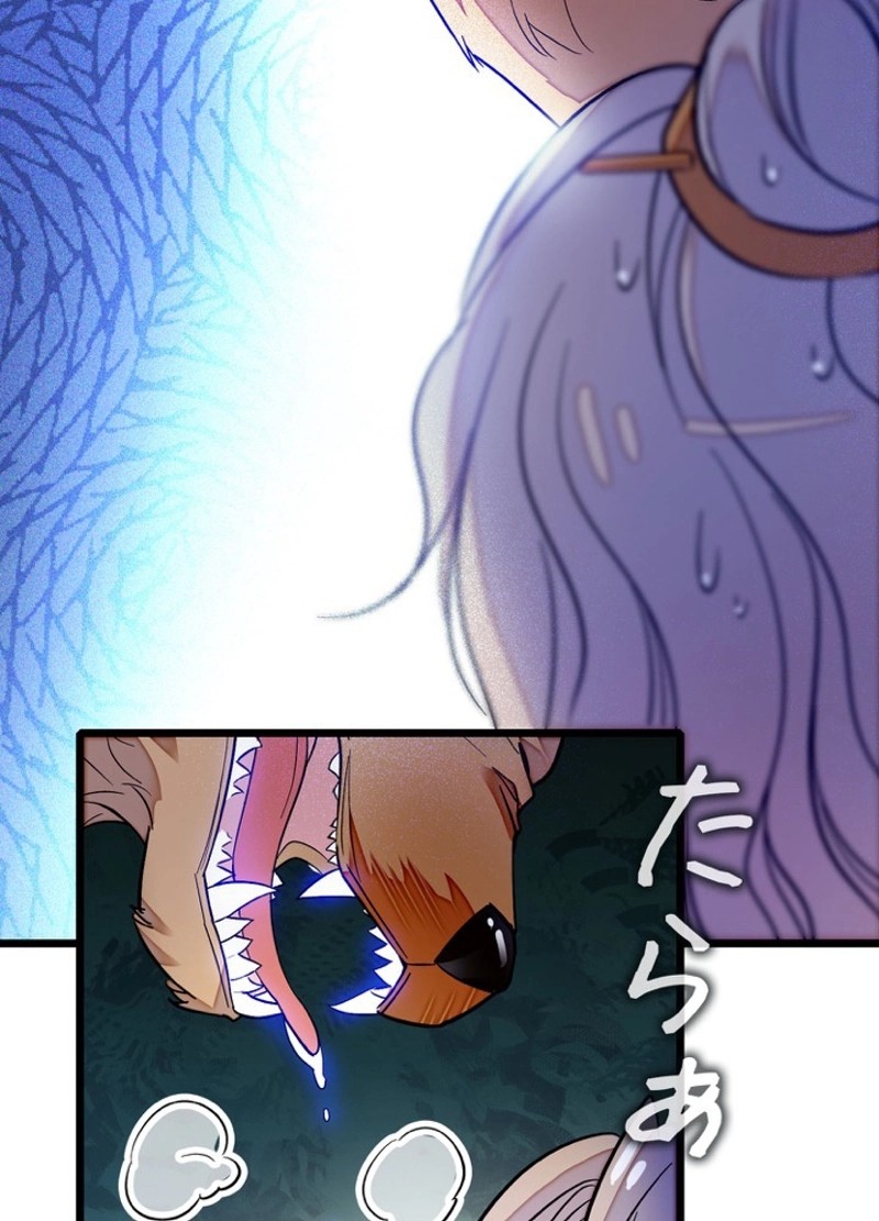 P59