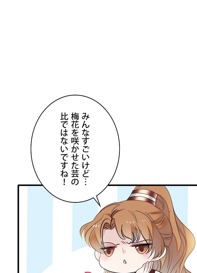 P56