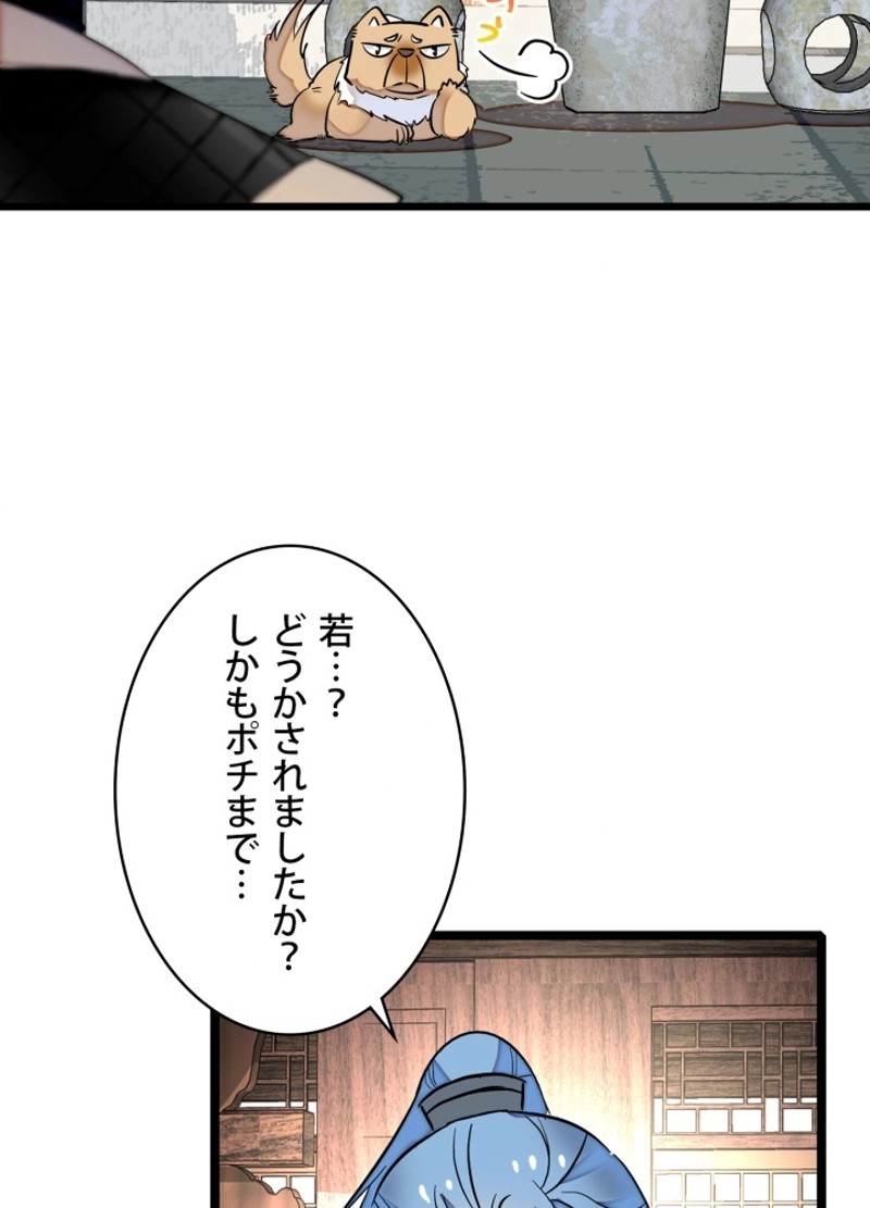 P38