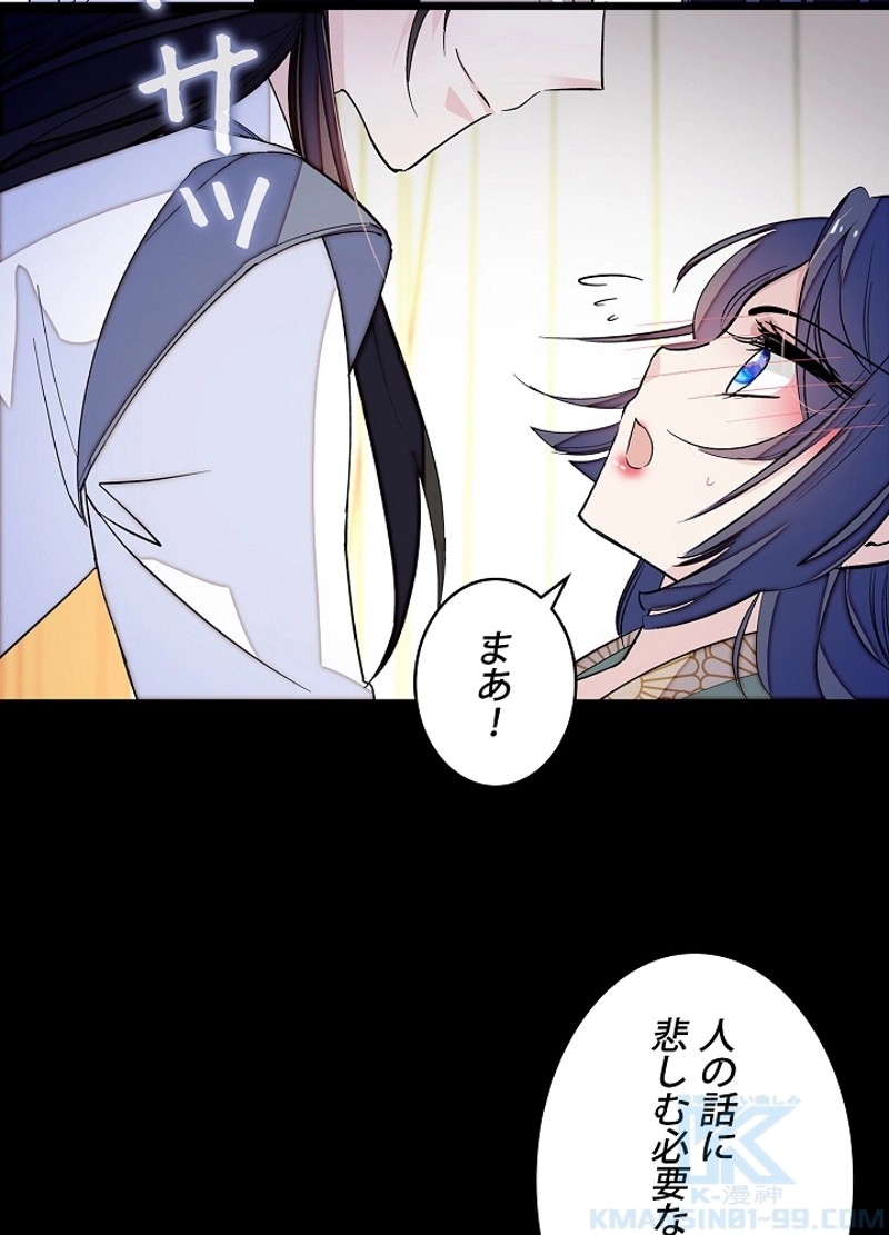P49