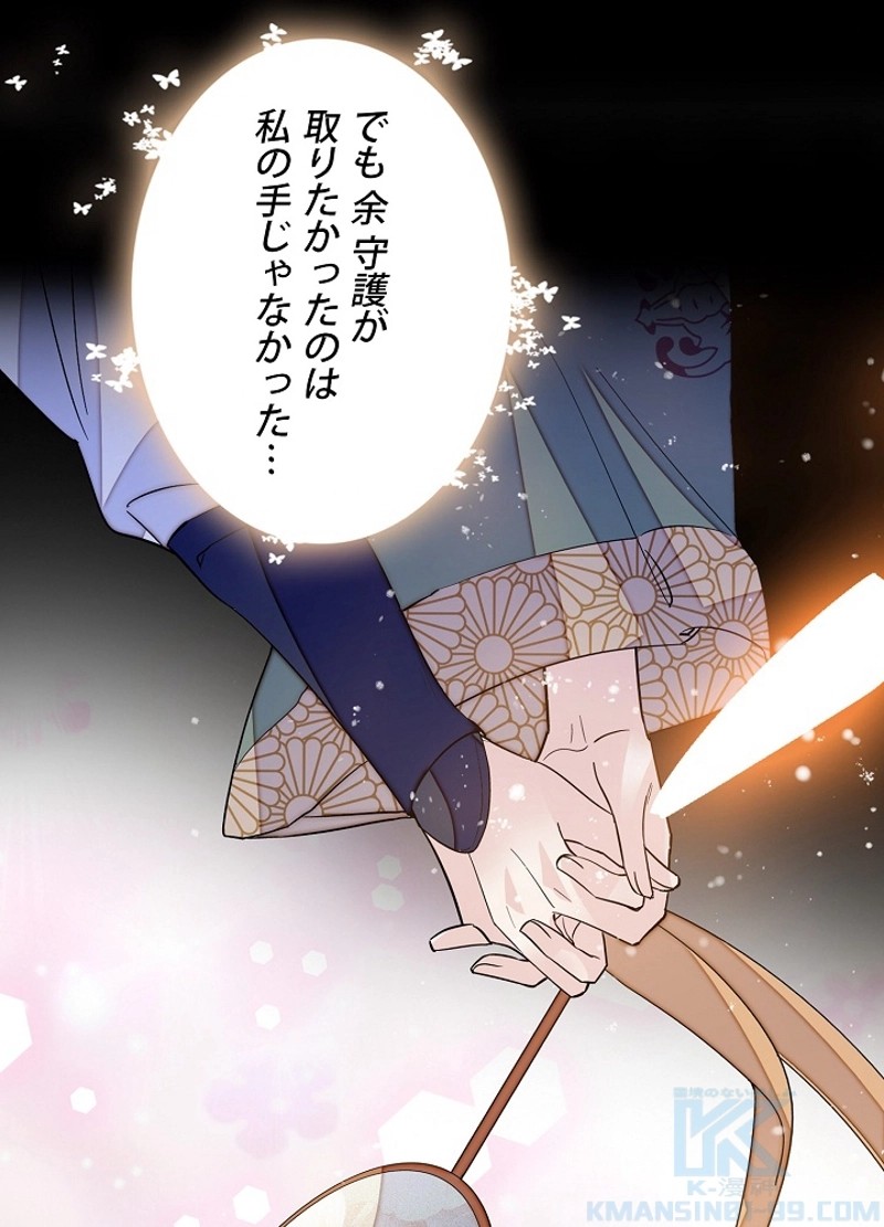 P52