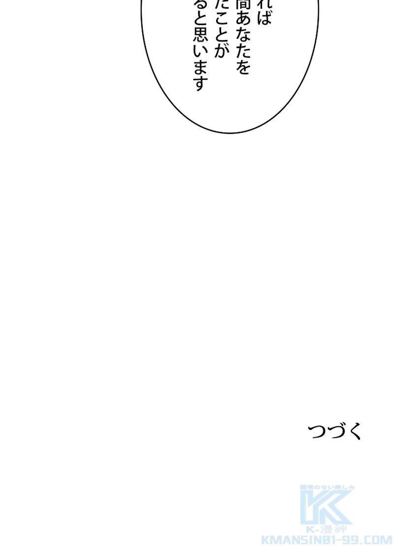 P64