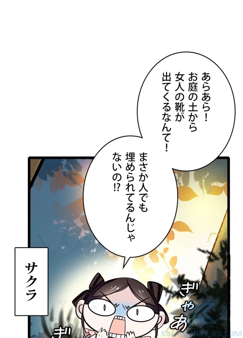 P37
