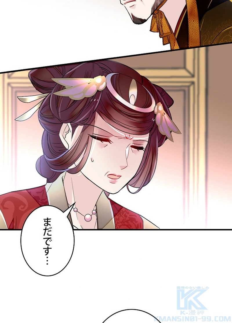 P49