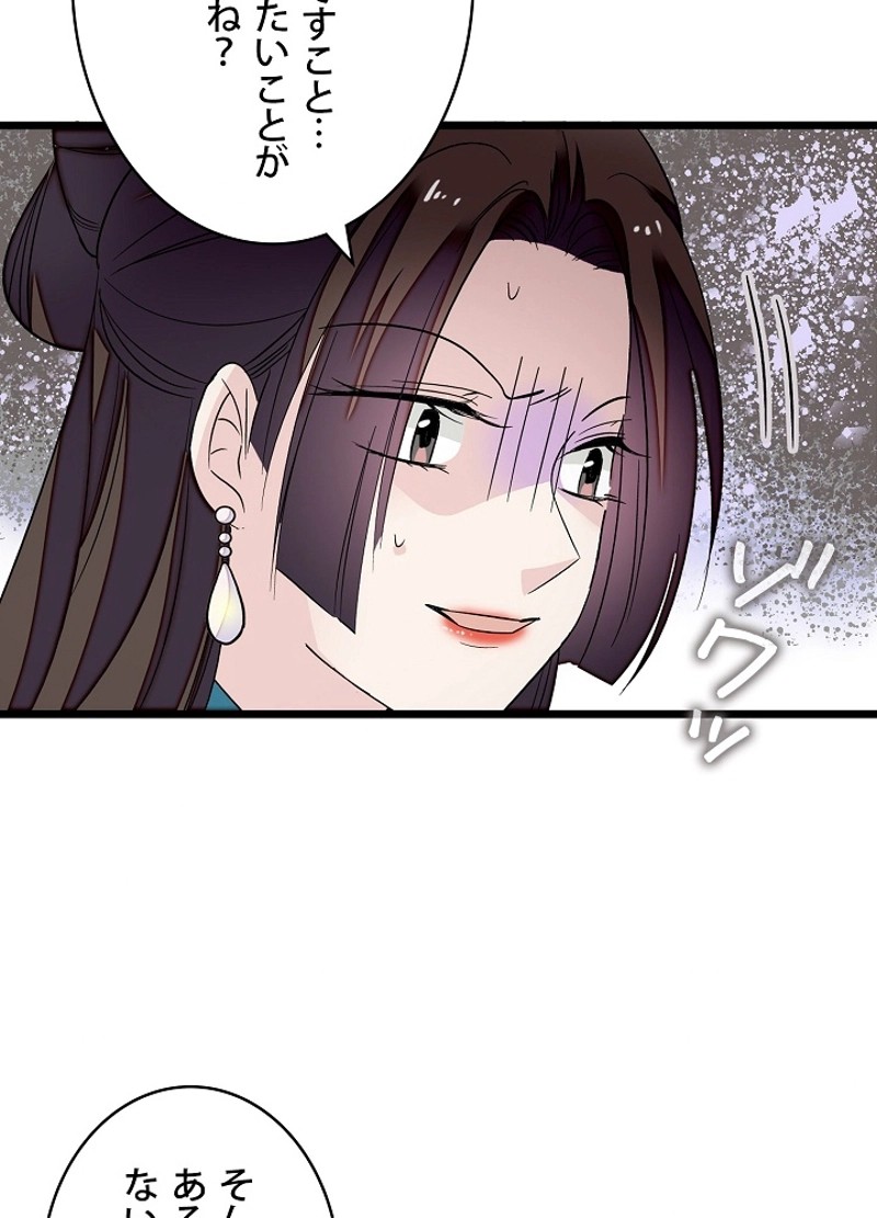 P62