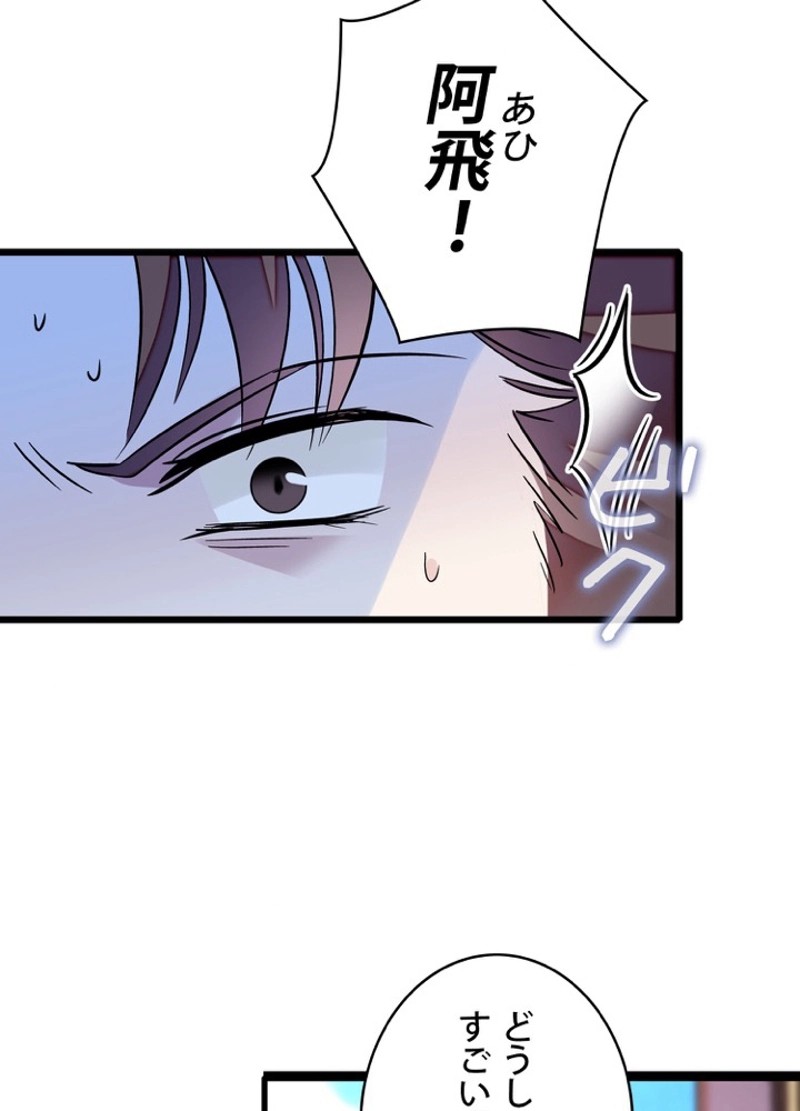 P57
