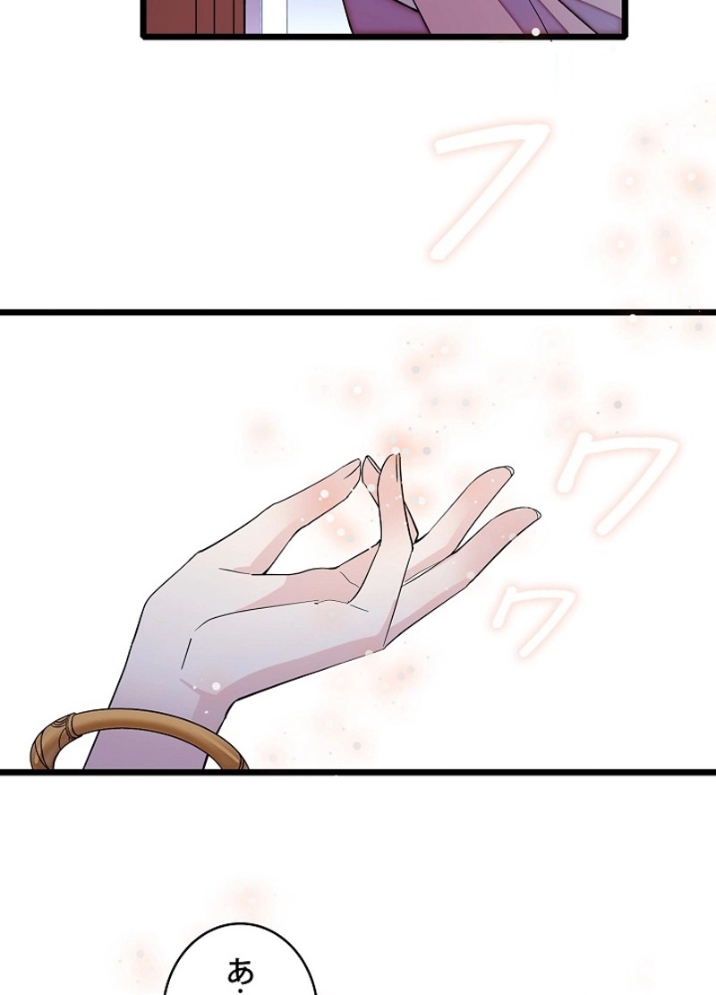 P56